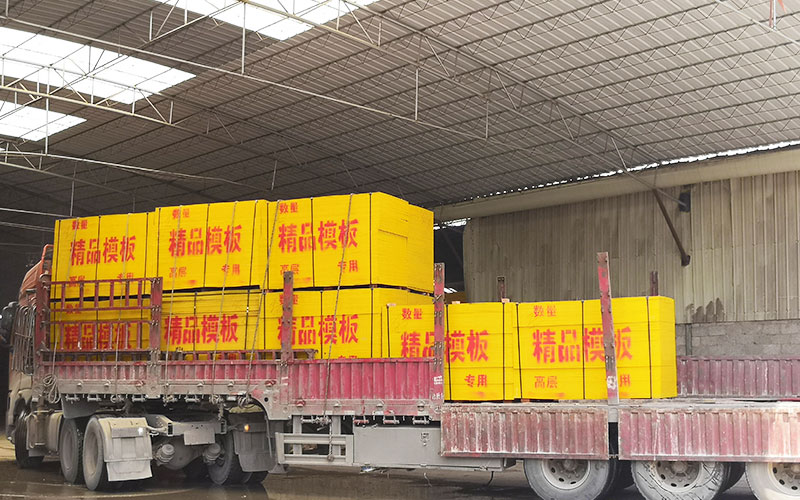 湖北武漢客戶訂購915×1830覆膜板